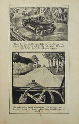 [Как управлять автомобилем] How to drive a car. A complete Guide and Handbook to the Subtleties of Motoring under Present Day Road Traffic Conditions./Ninth edition. Б.м.: By the Editor of «The motor», [1920-1930-е].